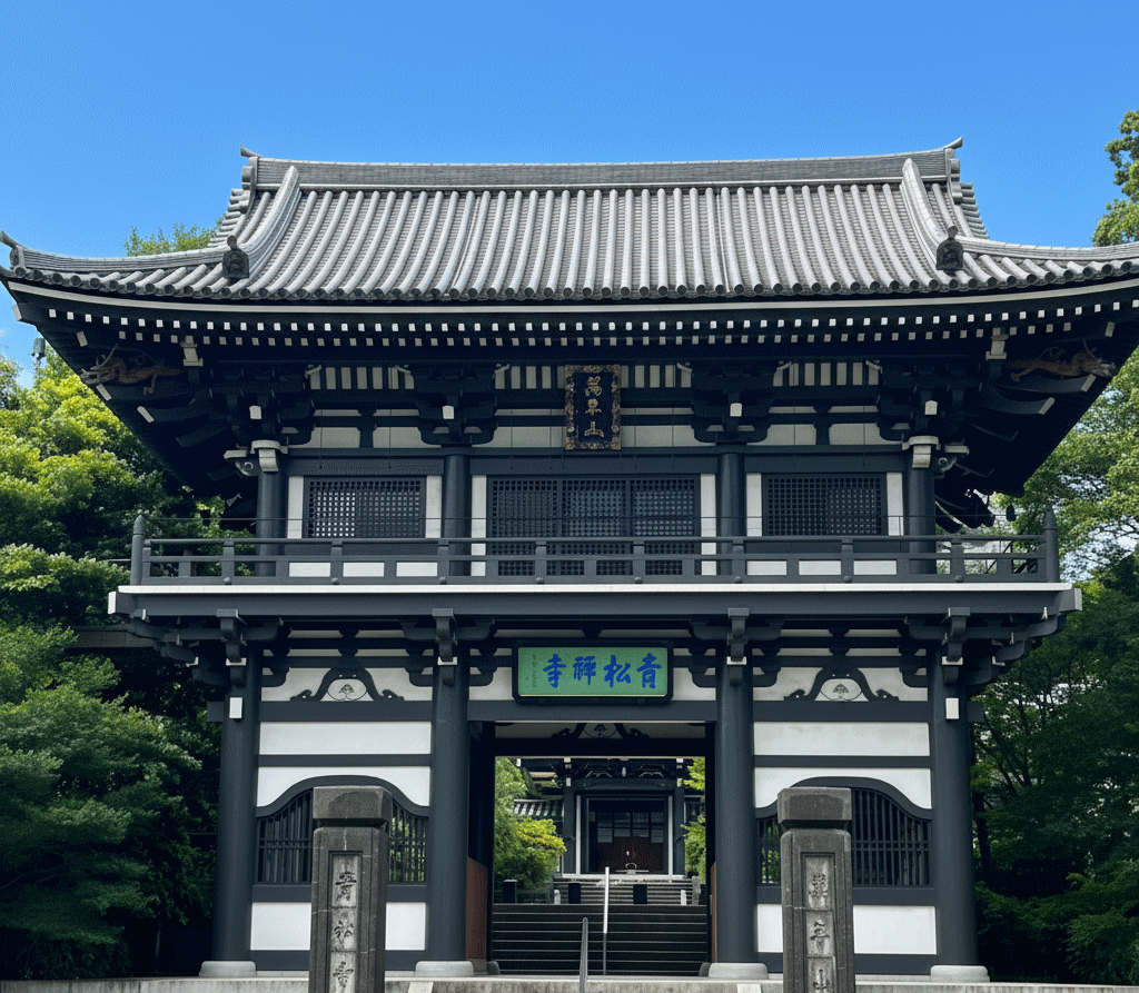 Seishoji Temple traditional gardens and stream in quiet contemplation